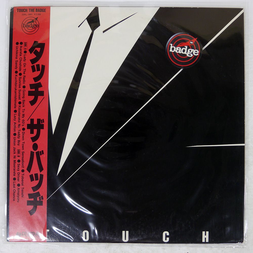 ブルマァク STメカゴジラ 1 OF アマプロペイント 喜井竜児-1