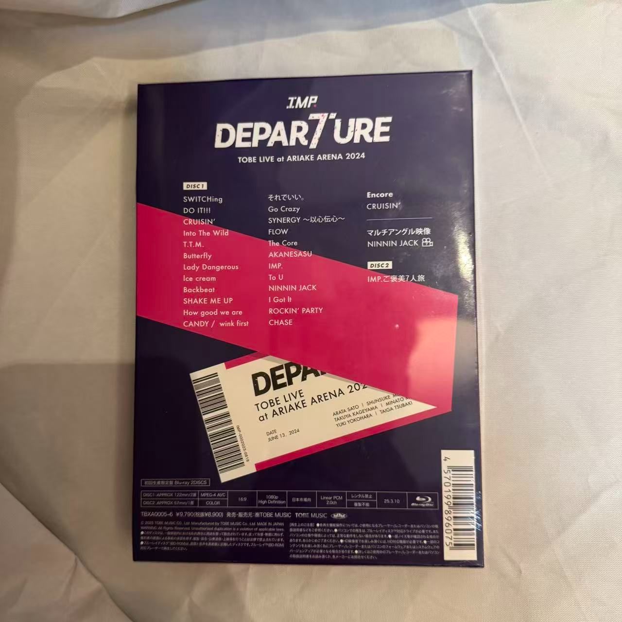 未開封】IMP. DEPARTURE 初回限定盤 通常盤 Blu-ray - メルカリ