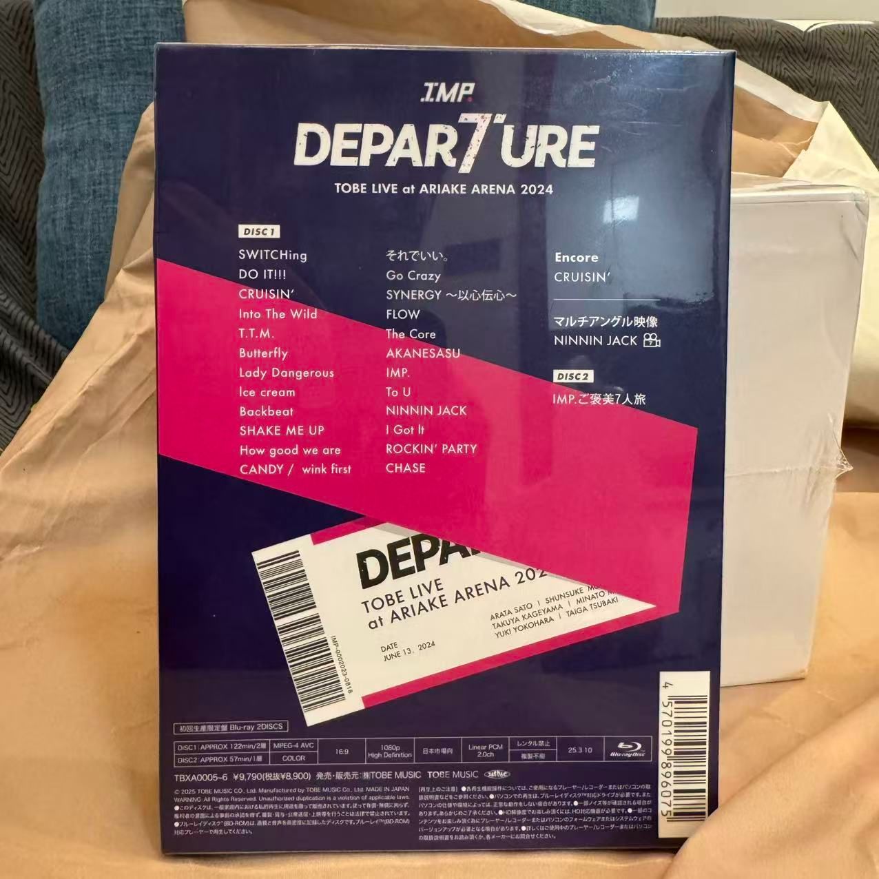 未開封】IMP. DEPARTURE 初回限定盤 通常盤 Blu-ray - メルカリ