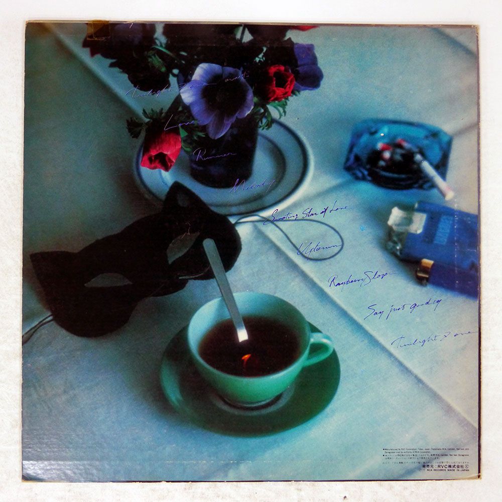 吉田美奈子 Twilight Zone LPレコード 帯付き RVL-8005 Minako Yoshida – Twilight Zone – Vinyl (LP, Album + 2 more), 2020