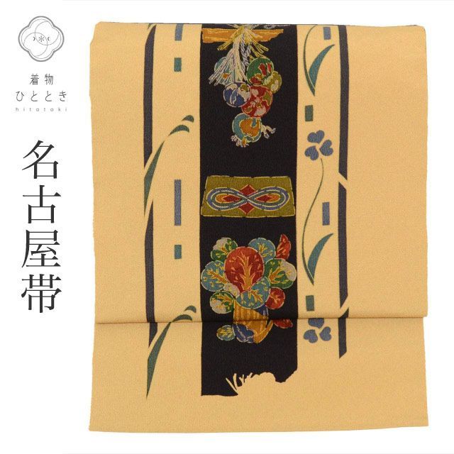 中古】 名古屋帯 正絹 九寸 仕立て上がり リサイクル帯 茶色系 植物