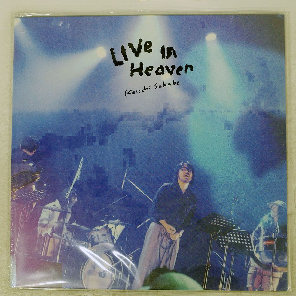国内盤 曽我部恵一/LIVE IN HEAVEN/ROSE ROSE255X LP - メルカリ