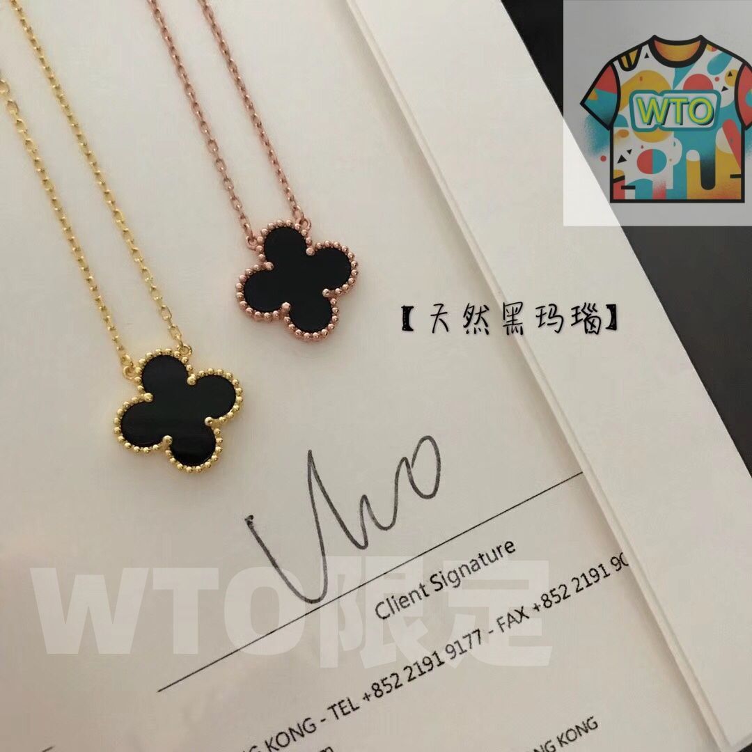 Van Cleef & Arpels VCAの四つ葉のクローバーネックレス ?!ヴァン