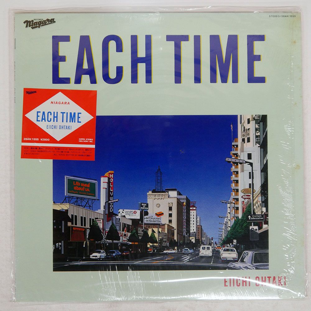 GLAY MUSIC LIFE LPサイズジャケット 当選通知書付き 懸賞当選品 GLAY MUSIC LIFE LPサイズジャケット 当選通知書付き 懸賞当選品 GLAY