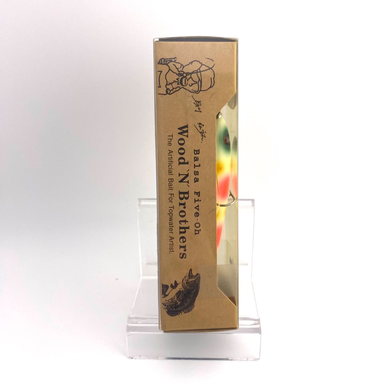 アルファ & クラフト×バルサ50 ダブル ビッグ ラッシュ 新品未使用