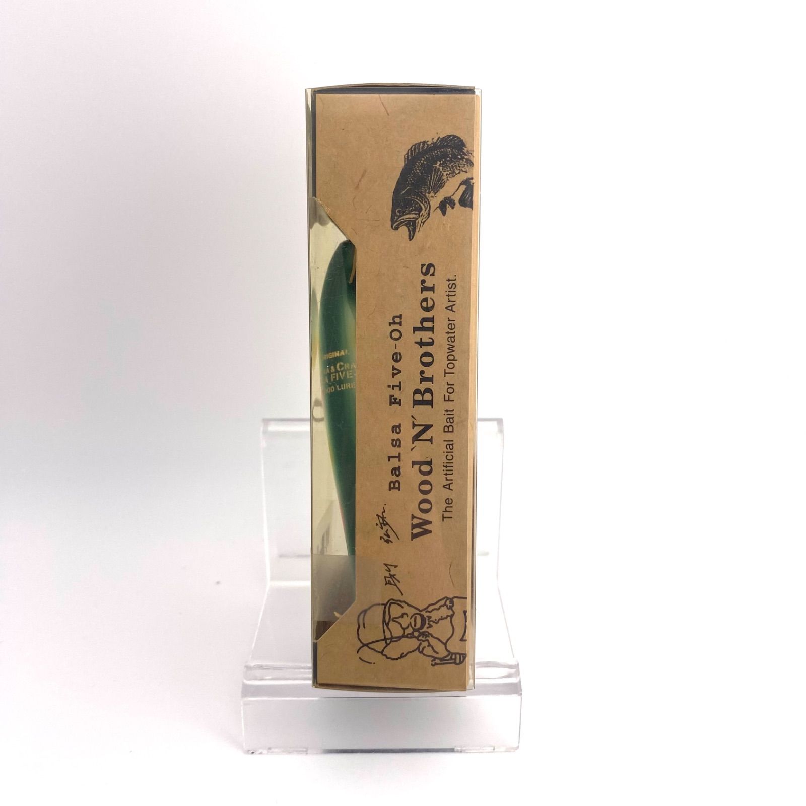 アルファクラフト　Balsa50 BIGLUSH ビッグラッシュ アルファ & クラフト×バルサ50 ダブル ビッグ ラッシュ 新品未使用