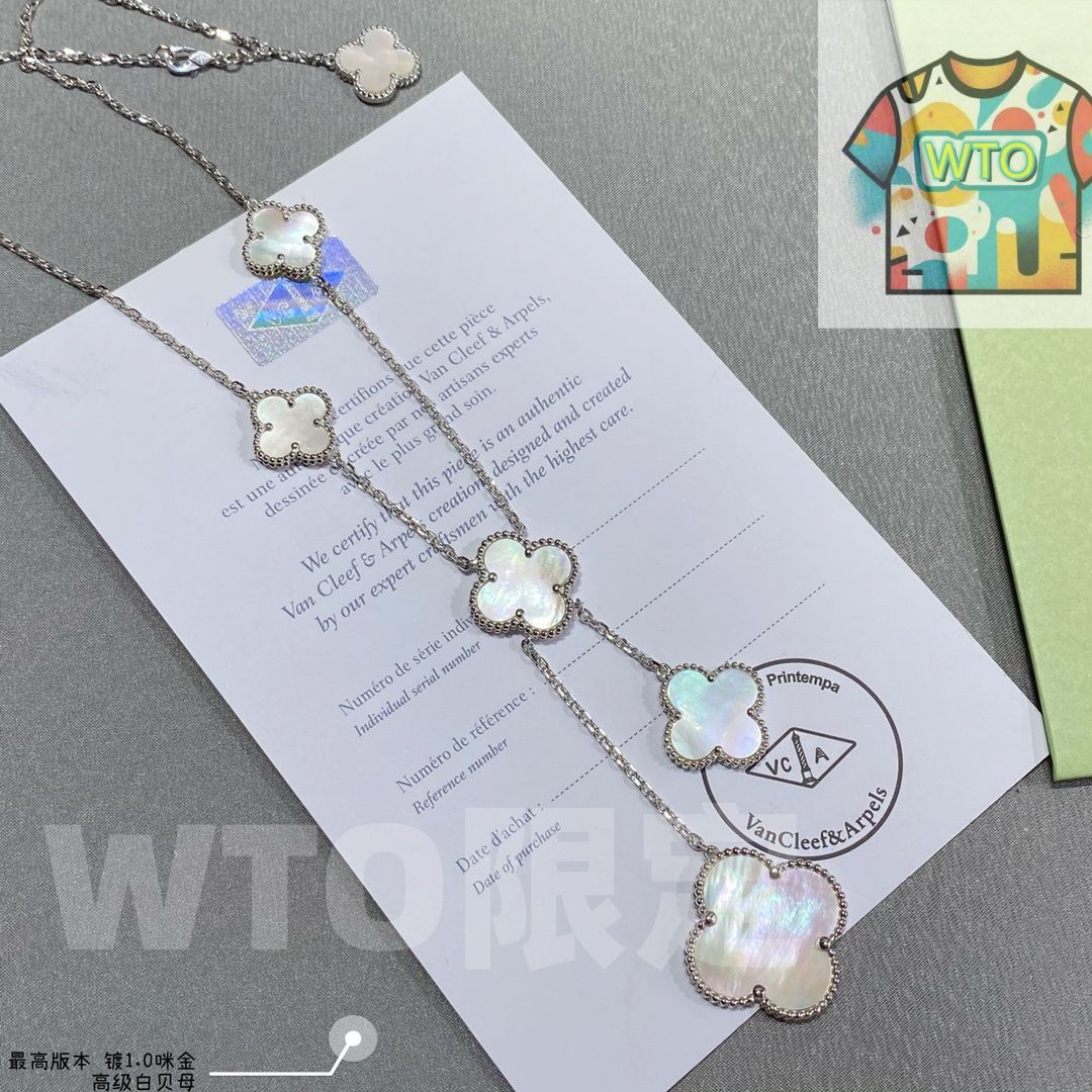 Van Cleef & Arpels] アルハンブラ マザーオブパール 6連フラワー