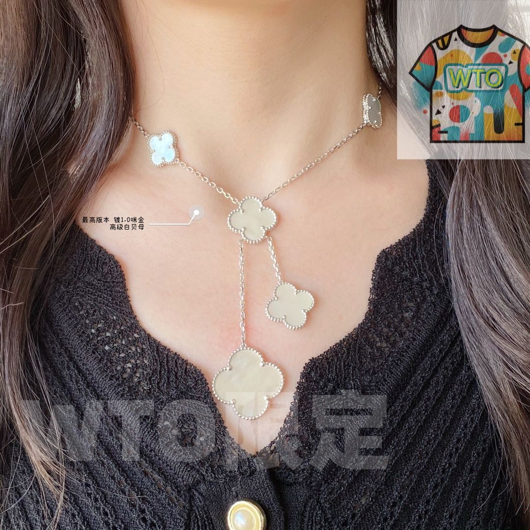 RiaVan Cleef & Arpels アルハンブラ　マザーオブパール Van Cleef & Arpels] アルハンブラ マザーオブパール 6連フラワー