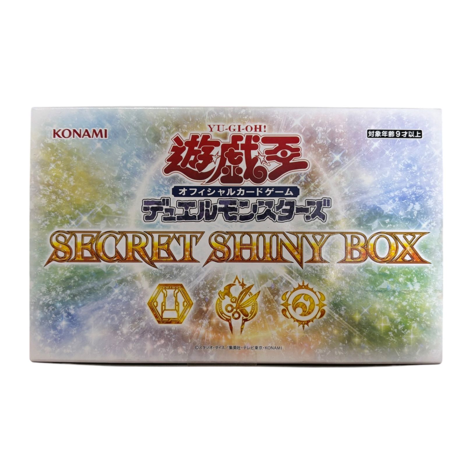 WJ88 遊戯王 SECRET SHINY BOX シークレットシャイニーボックス