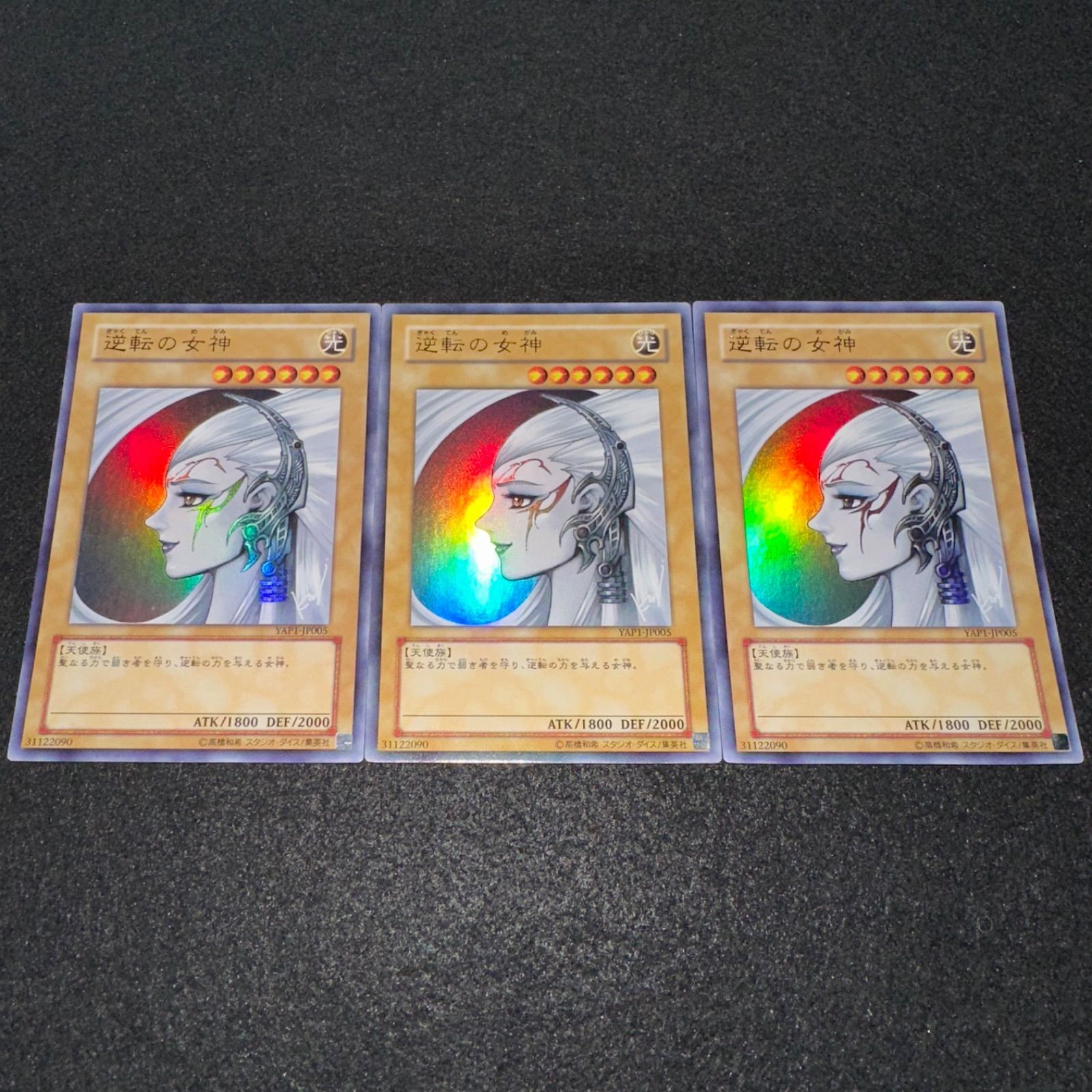 激レア　パッキャオ VIP専用名刺　 現役チャンピオン議員時　直筆サイン入り ミントモール / MINT 池袋店 / 2021-22 Topps Team Set-Atletico