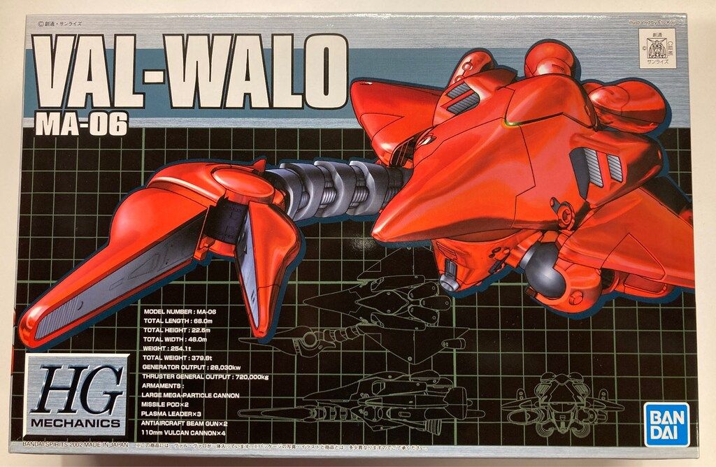 704 東芝　ウルトラファインバブル　洗濯機　8kg 小型　家庭用　保証込み 東芝 洗濯乾燥機 洗濯8.0kg 乾燥4.5kg 幅60cm ウルトラファインバブル