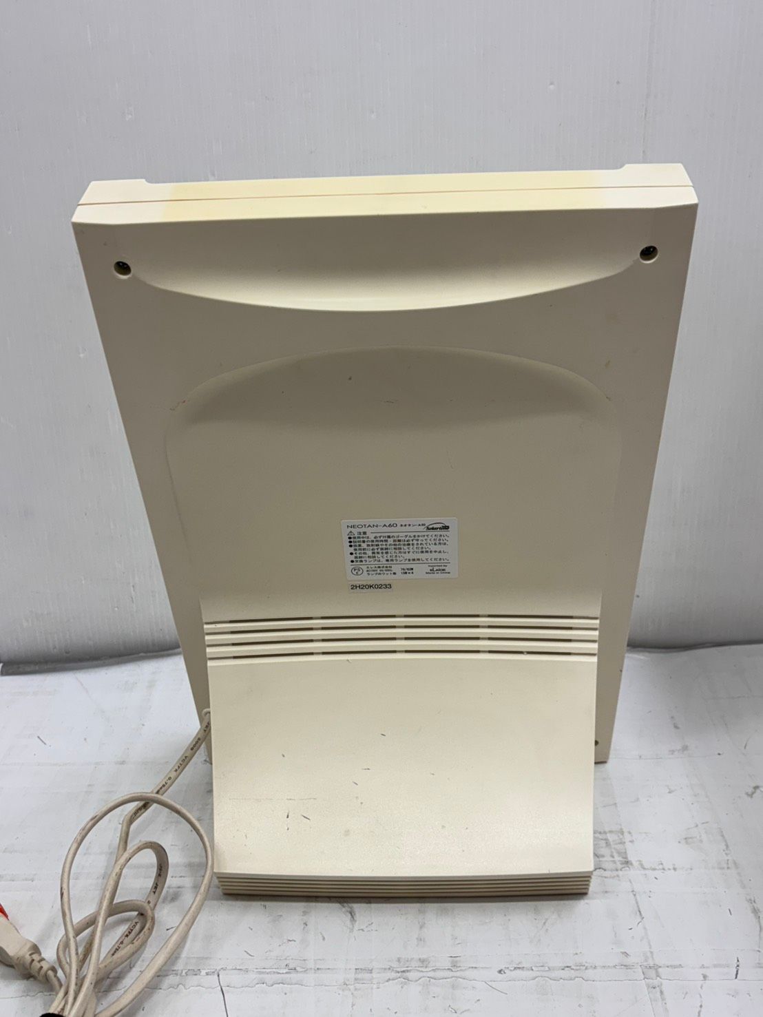 SOLARTONE 家庭用日焼けマシン NeoTan-C120】ソーラートーン ネオタン