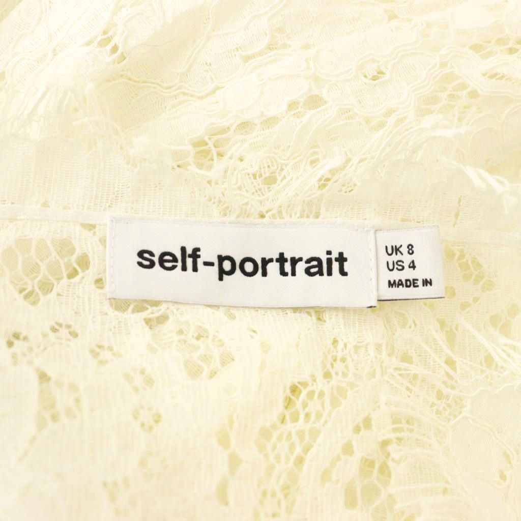 セルフポートレイト self-portrait IVORY ORGANIC COTTON LACE