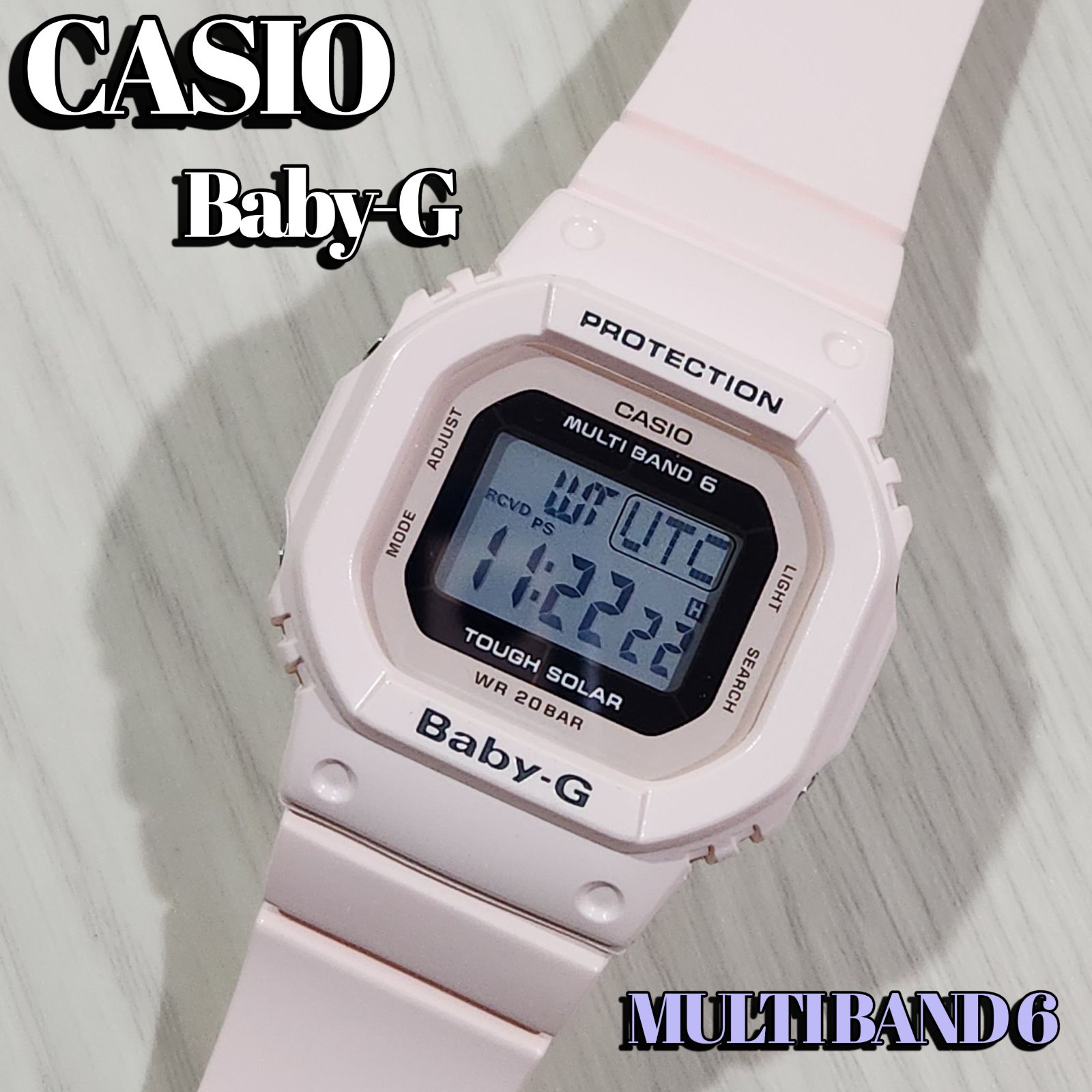 極美品』カシオ ベビーg CASIO Baby-g BGD 5000 電波ソーラー 腕時計 