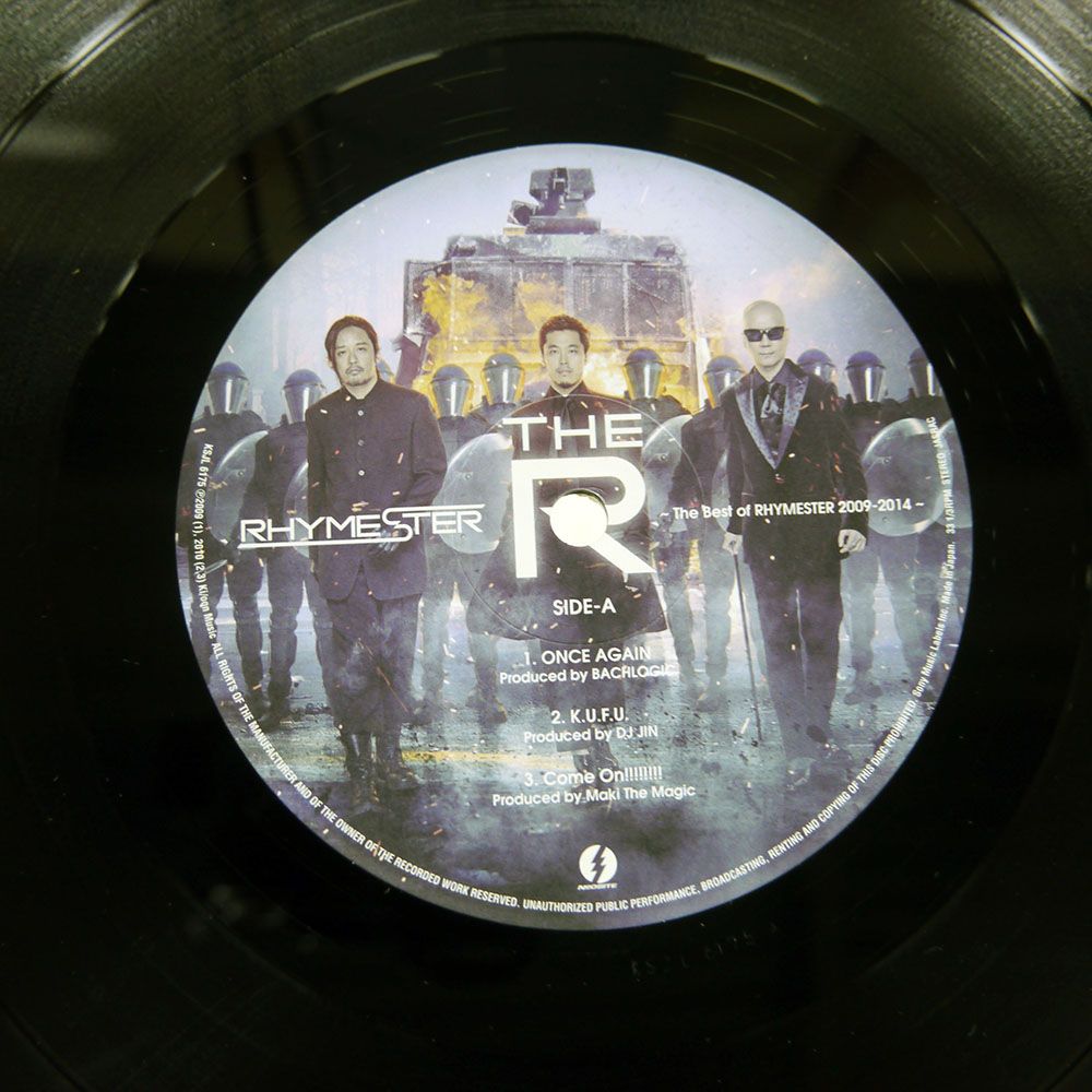 国内盤 ライムスター/THE R ~THE BEST OF RHYMESTER 2009-2014