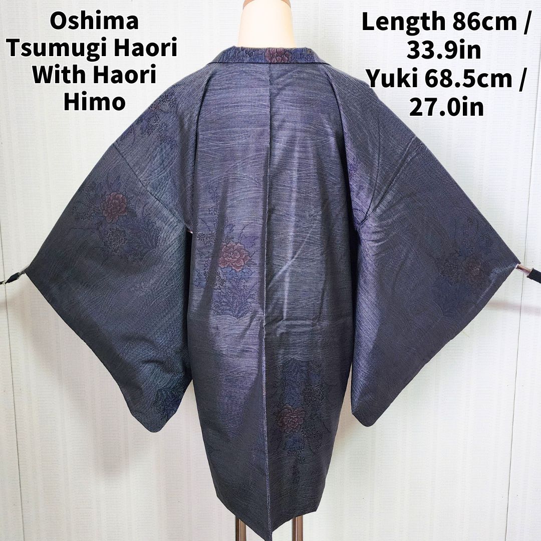 正絹 本場縞大島紬 長羽織 絵羽 梅(未使用品)【裄69cm】 正絹 本場縞大島紬 長羽織 絵羽 梅(未使用品)【裄69cm】