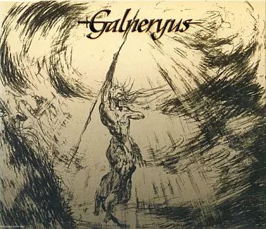 中古】邦楽CD Galneryus / Advance To The Fall - メルカリ