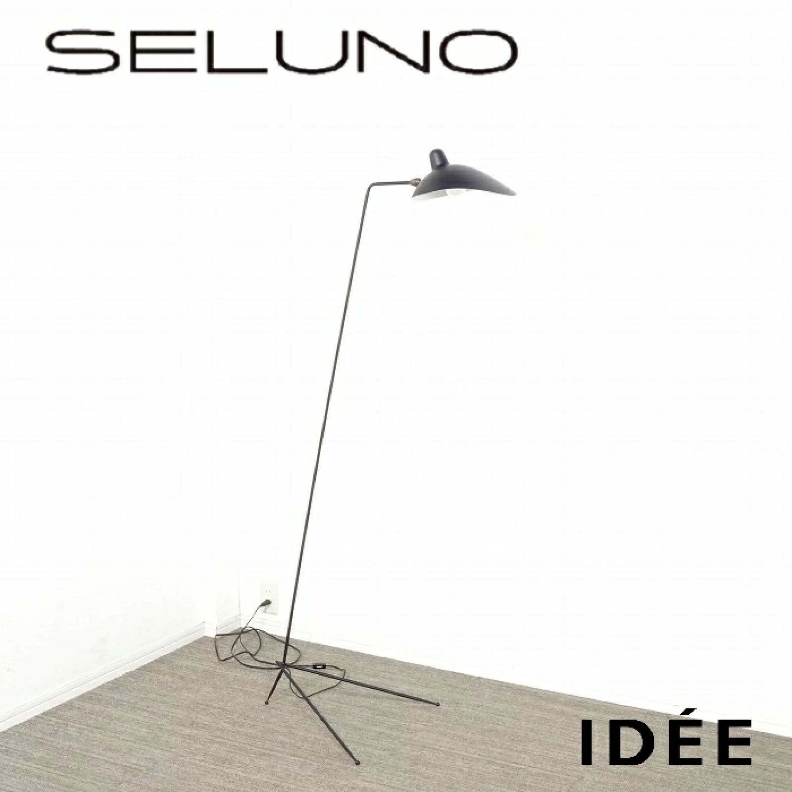 ◾︎SELUNO◾︎ 【展示美品】IDEE イデー LAMPADAIRE 1 LUMIERE