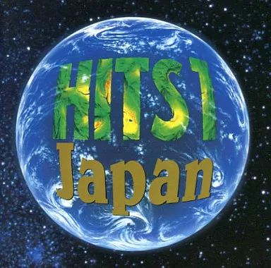 邦楽定価6万以上 CD BOX オムニバス 6タイトルまとめ売り 31XY026CDJL._AC_UF350,