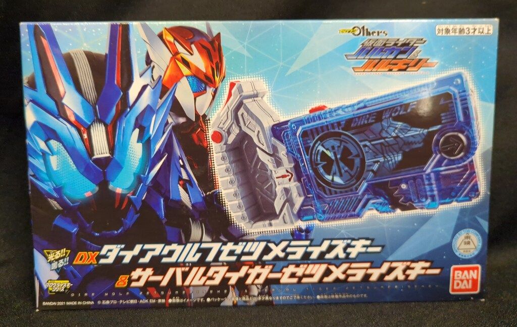 600枚限定 山本麻友香 ポスター セット まとめ売り