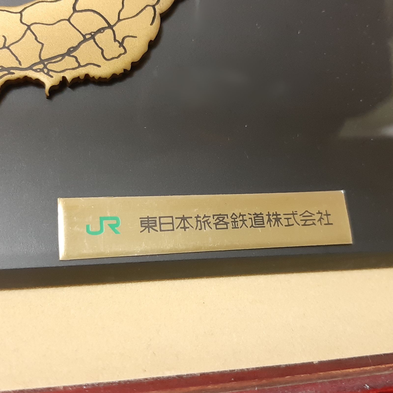 JR東日本 東日本旅客鉄道株式会社 東京駅模型 ジオラマ 懐中時計 置物
