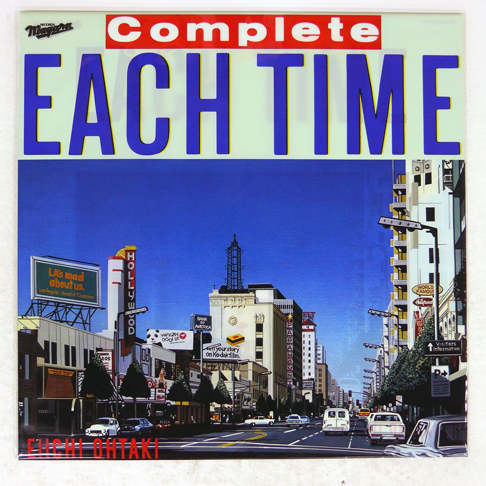 帯 国内盤 大滝詠一/コンプリートイーチタイム/NIAGARA 28AH2001 LP