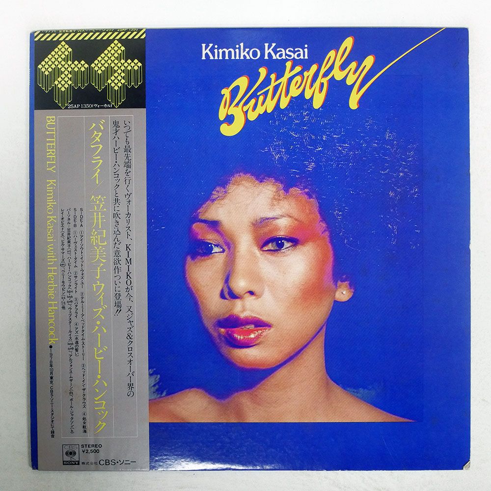 超稀少1891ハリエットベネット絵本 洋書 児童書 オンライン