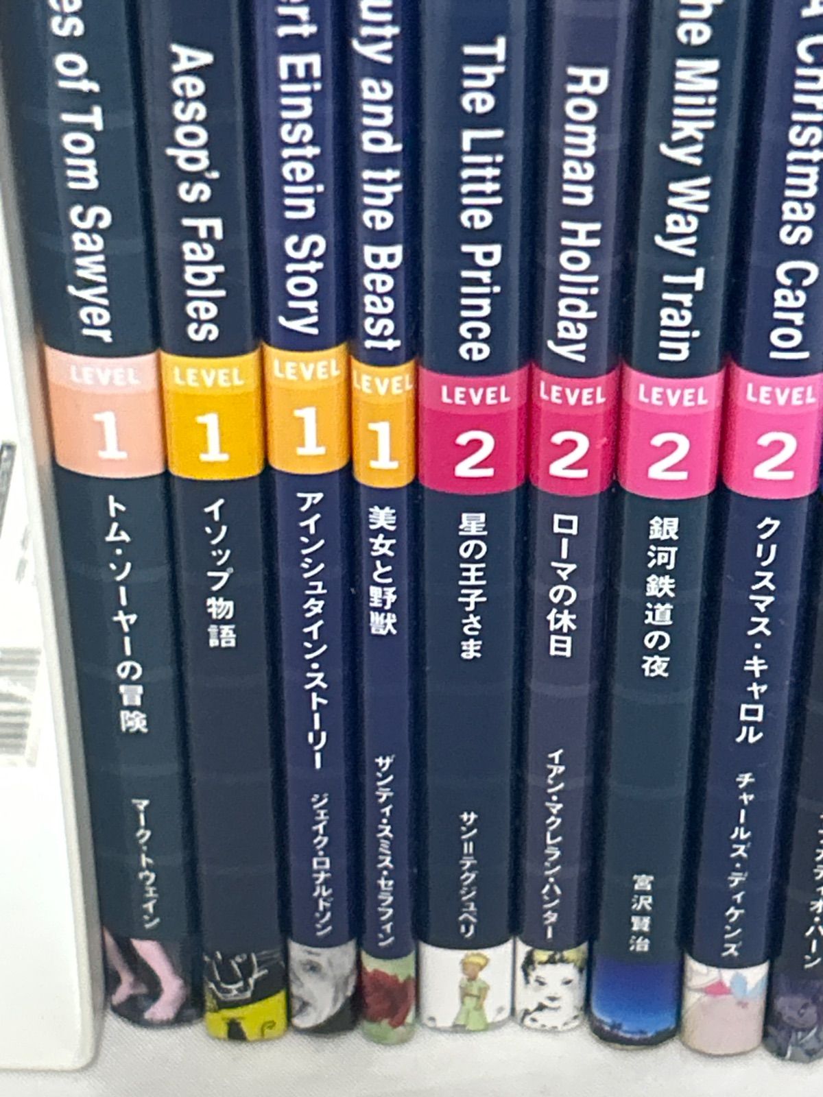 英語 多読 ラダーシリーズ 33冊セット 英語多読本のレビュー】ラダーシリーズとOxford Bookworms｜Taisuke