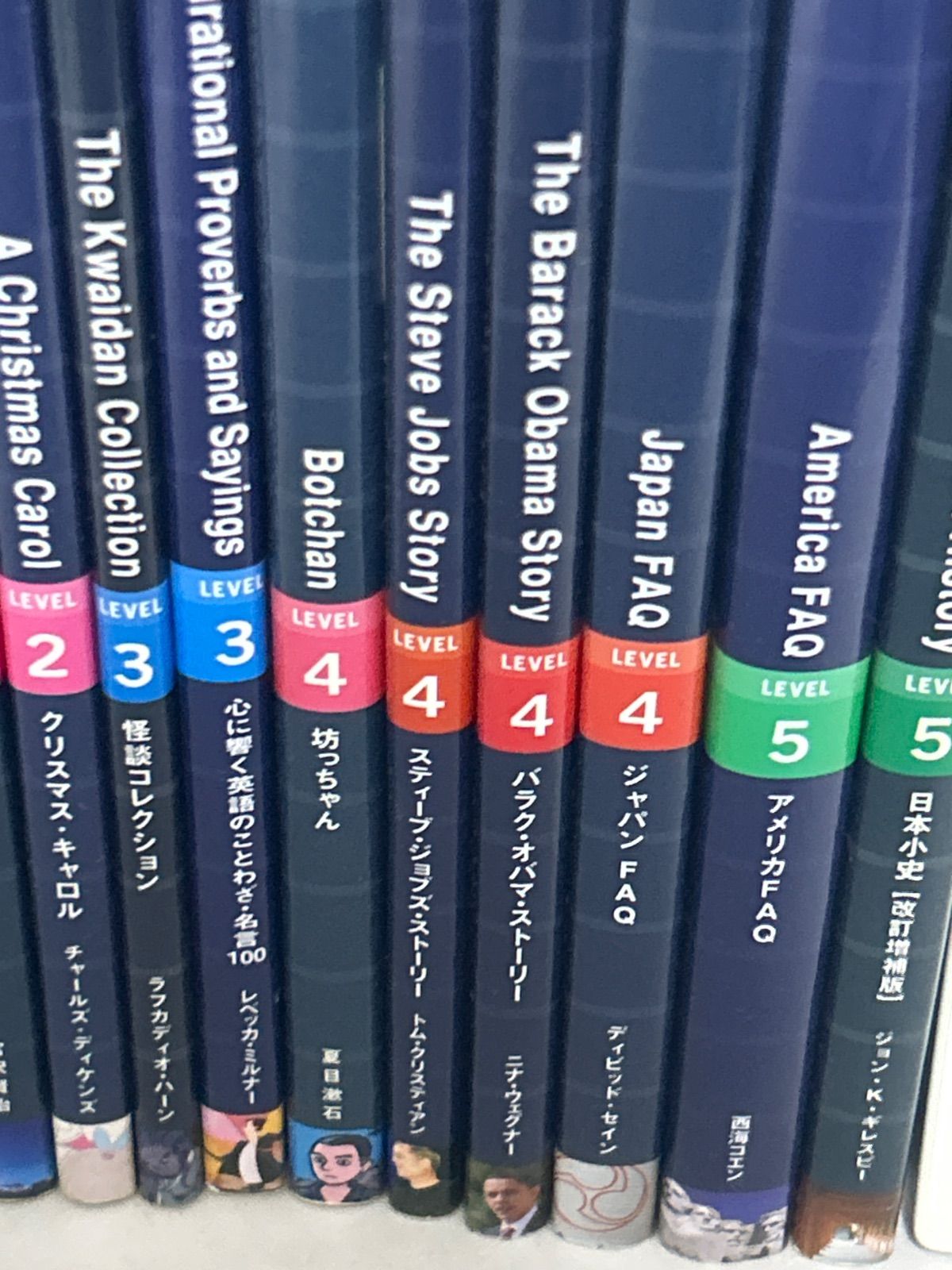 【英語多読】ラダーシリーズ　25冊セット まとめ売り シェイクスピア　他 英語多読】ラダーシリーズ 25冊セット まとめ売り シェイクスピア 他