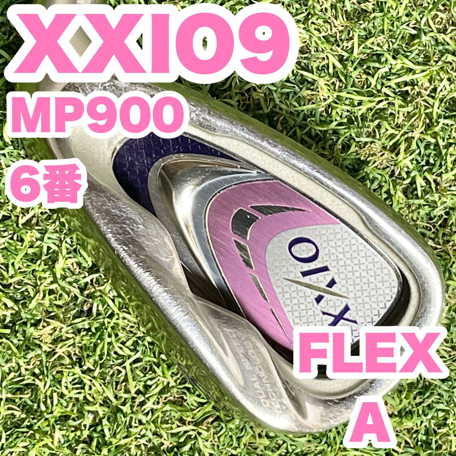 XXIO9 ゼクシオナイン MP900 アイアン 単品 6番 レディース A 右
