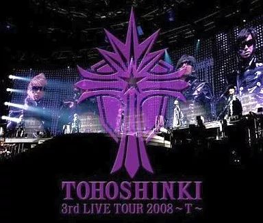 中古】邦楽CD 東方神起 / TOHOSHINKI LIVE CD COLLECTION ～T～ - メルカリ