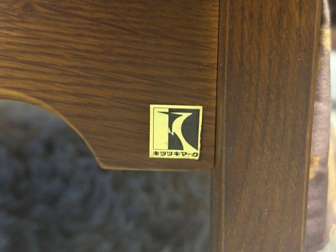 飛騨産業 キツツキ アームチェア アームソファ オットマン