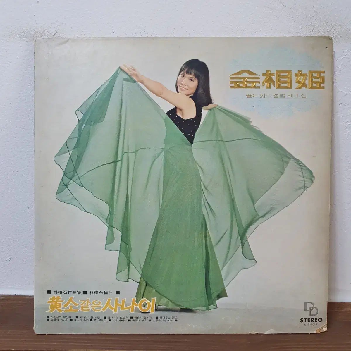 調査員ロロ 2枚 プロモ