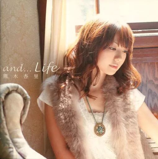 中古】邦楽CD 熊木杏里 / andLife - メルカリ
