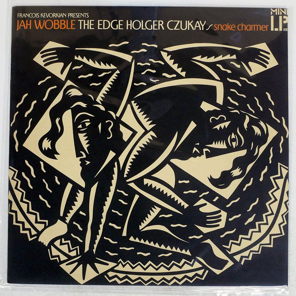 No.610 遊戯王 美品 初期 ゲートガーディアン ウルトラレア