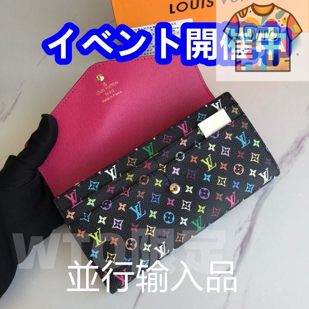 極美品】ルイヴィトン【大人気】財布、小銭入れ、二つ折り財布、長財布