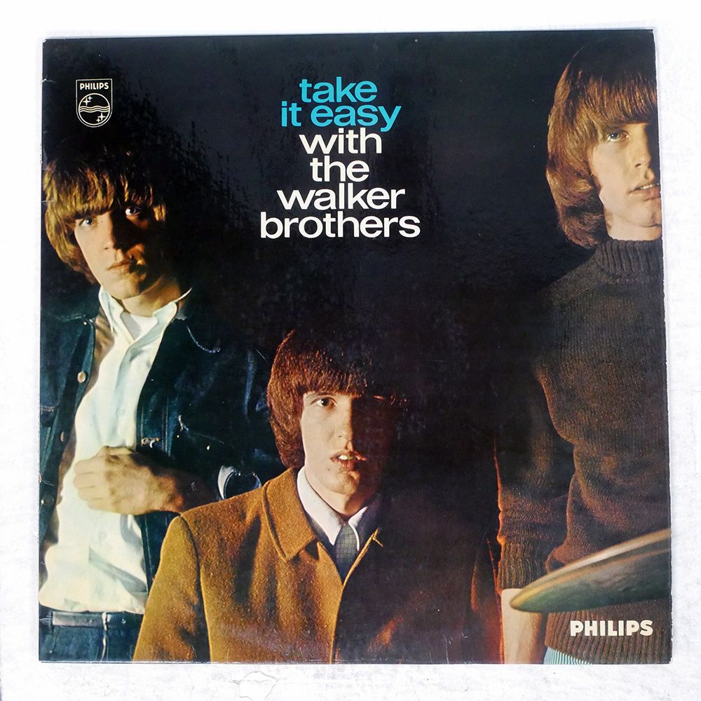 ウ210 棗『細川司光作』『碌々斎好 既望棗 共箱』茶道具 茶器 茶入