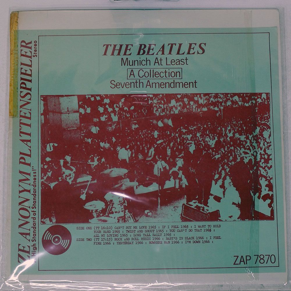 ブート UK盤 BEATLES/MUNICH AT LEAST - SEVENTH AMENDMENT/ZE ANONYM