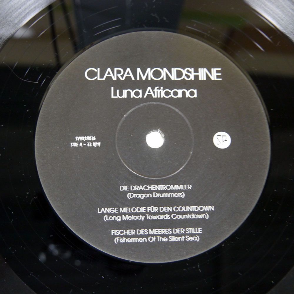 CLARA MONDSHINE LUNA AFRICANA レコード LmpwZWc.jpeg