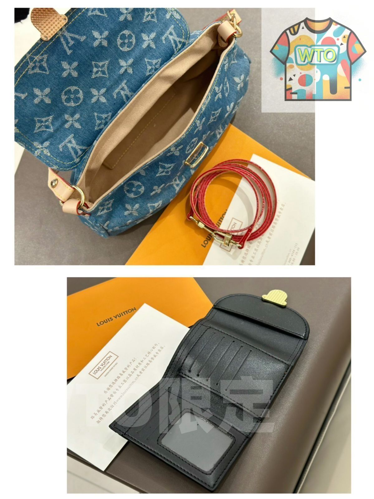 超美品 LOUIS VUITTON ルイヴィトン ショルダーバッグ 財布 3点セット