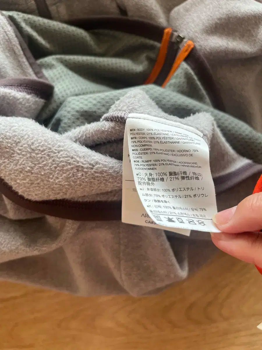 ARC'TERYX アークテリクス ジップアップ - メルカリ