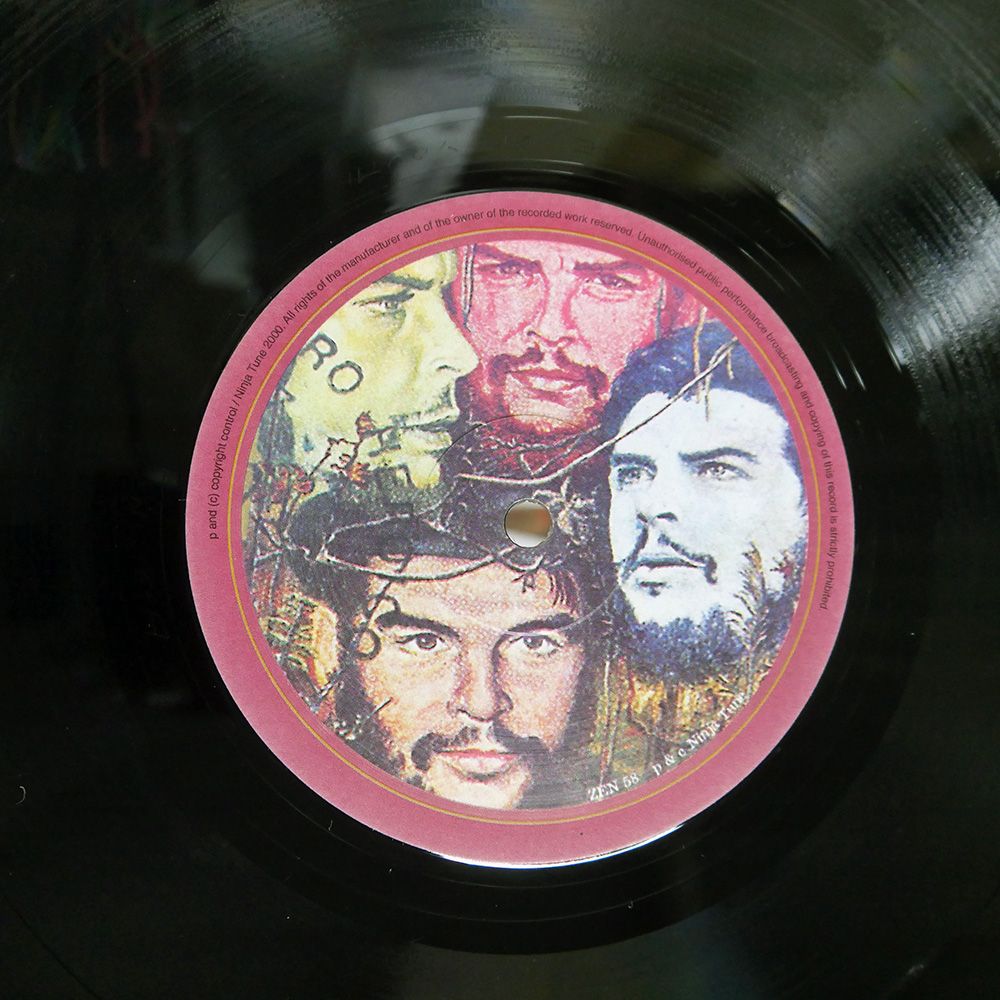 UK盤 UP, BUSTLE & OUT/MASTER SESSIONS 2/NINJA TUNE ZEN58 LP - メルカリ