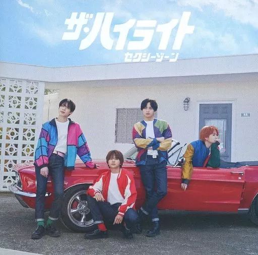 邦楽 Sexy Zone CD 中古】邦楽CD Sexy Zone / ザ・ハイライト[通常盤] - メルカリ