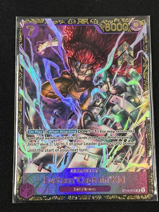 【英語版】ユースタス・キッド チャンピオンシップ2023 入賞プロモ 2026年最新】チャンピオンシップ キッドの人気アイテム - メルカリ