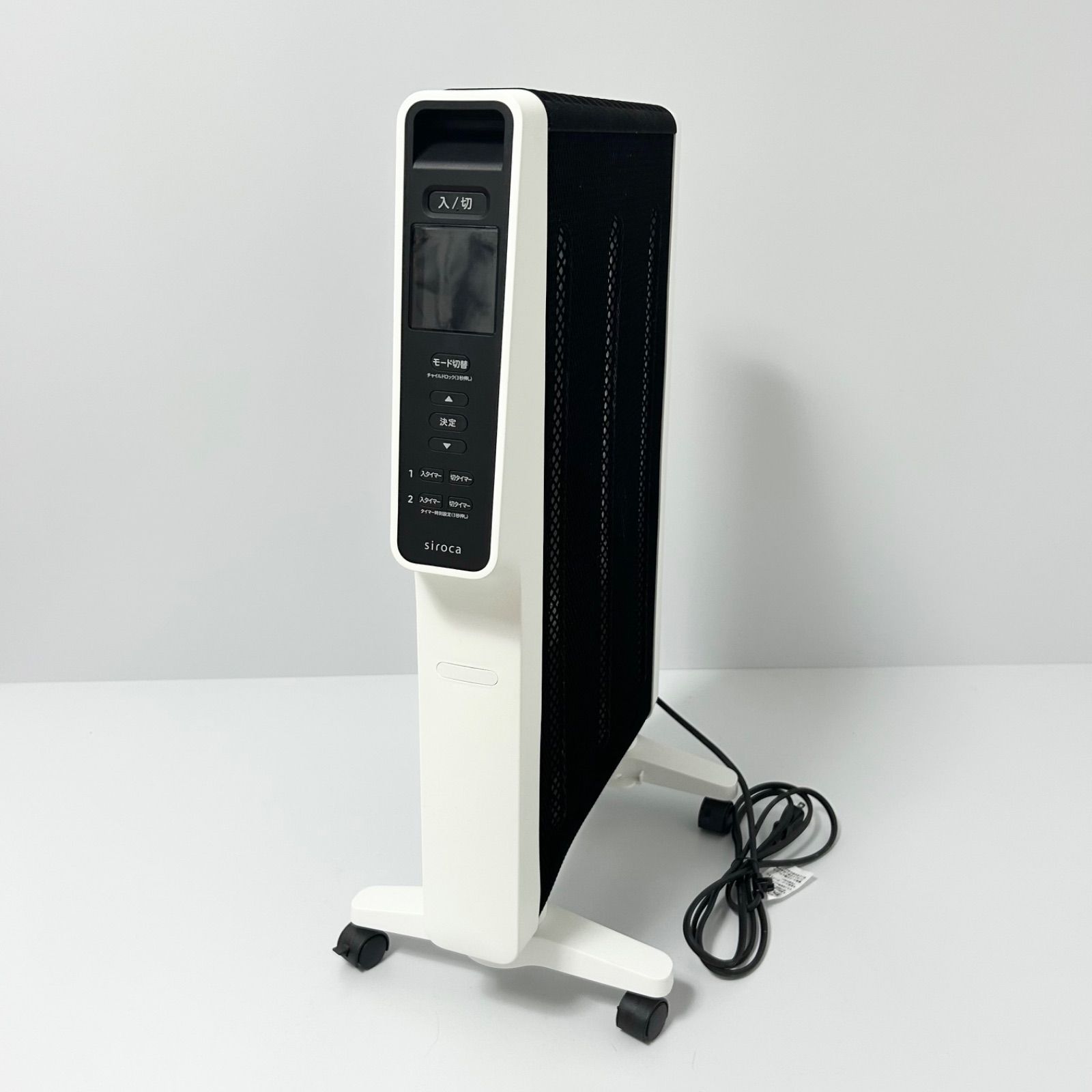 siroca 遠赤軽量ヒーター SN-M451 (リモコン欠品) siroca 遠赤軽量