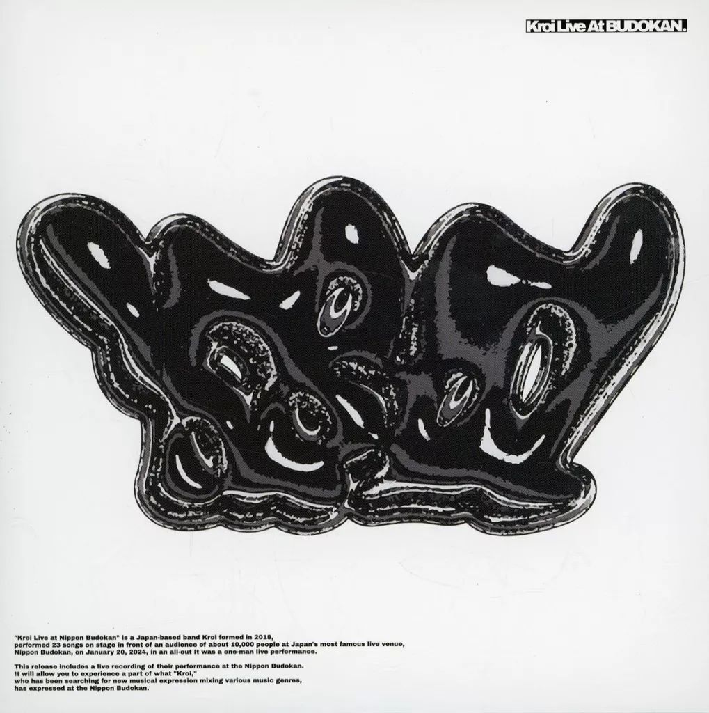 中古】邦楽CD Kroi / Kroi Live at 日本武道館 Live CD - メルカリ