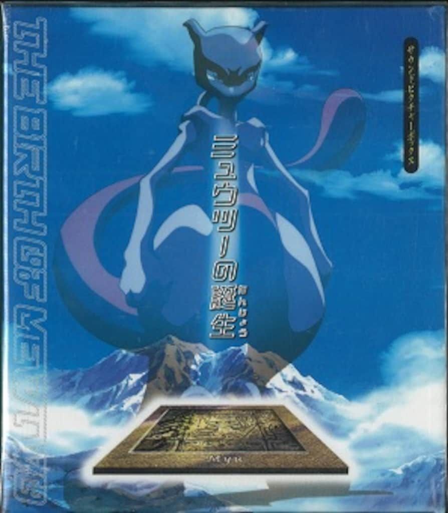 初期 青黒文字 中国製 ビーズ 旧毛 ダッフィー Sサイズ ダッフィー 旧Lサイズ ぬいぐるみ ビーズ 白タグ 中国製 | ROBOTROBOT