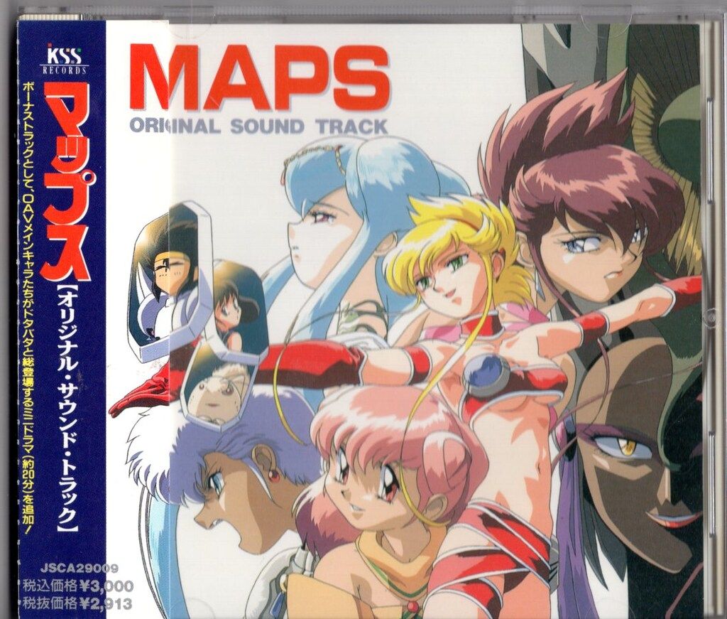 確認用Limpさま専用ビカクシダ色々