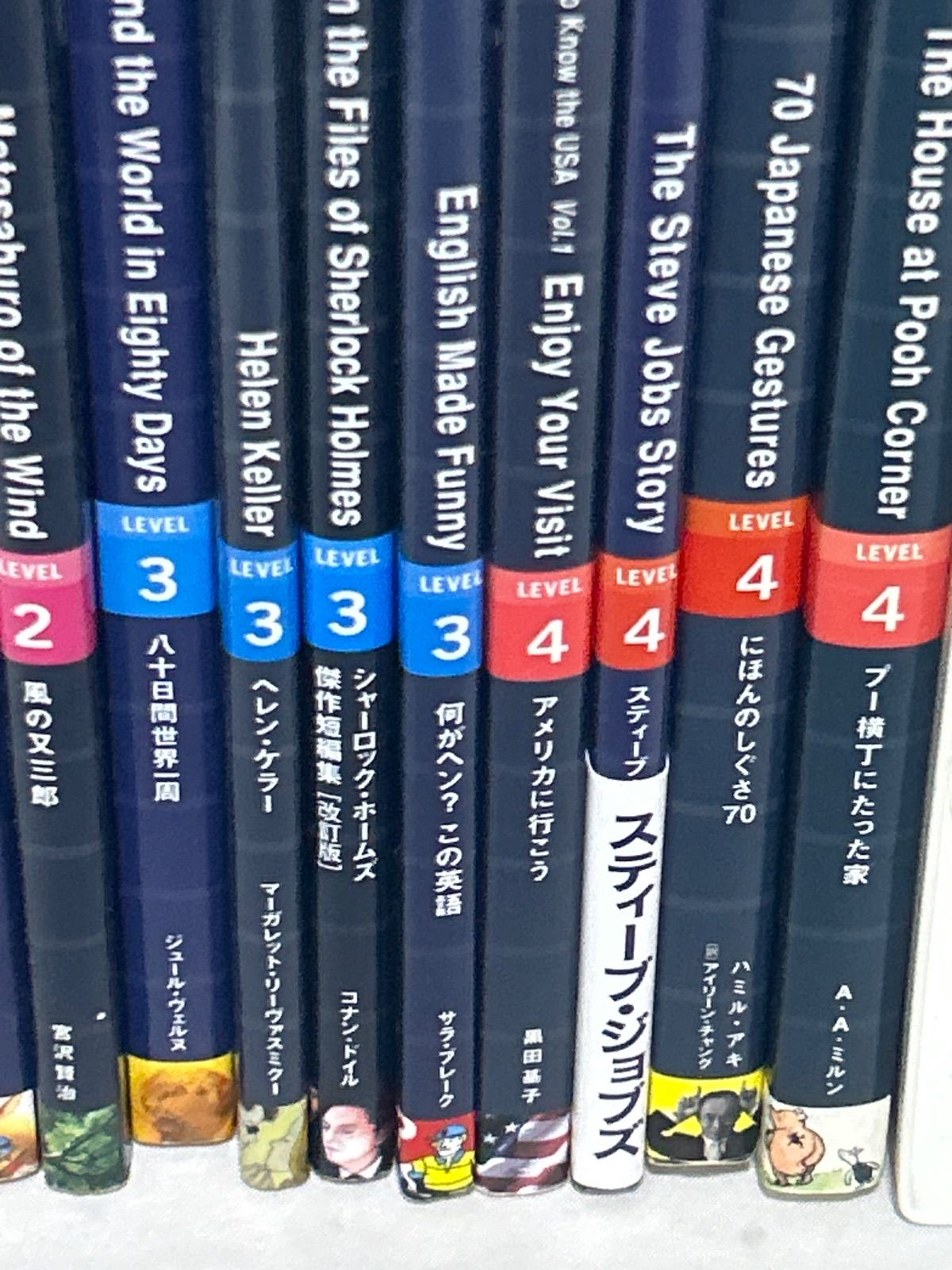 ラダーシリーズ 英語多読 16冊セット LEVEL1〜4 まとめ売り【_sx-lt