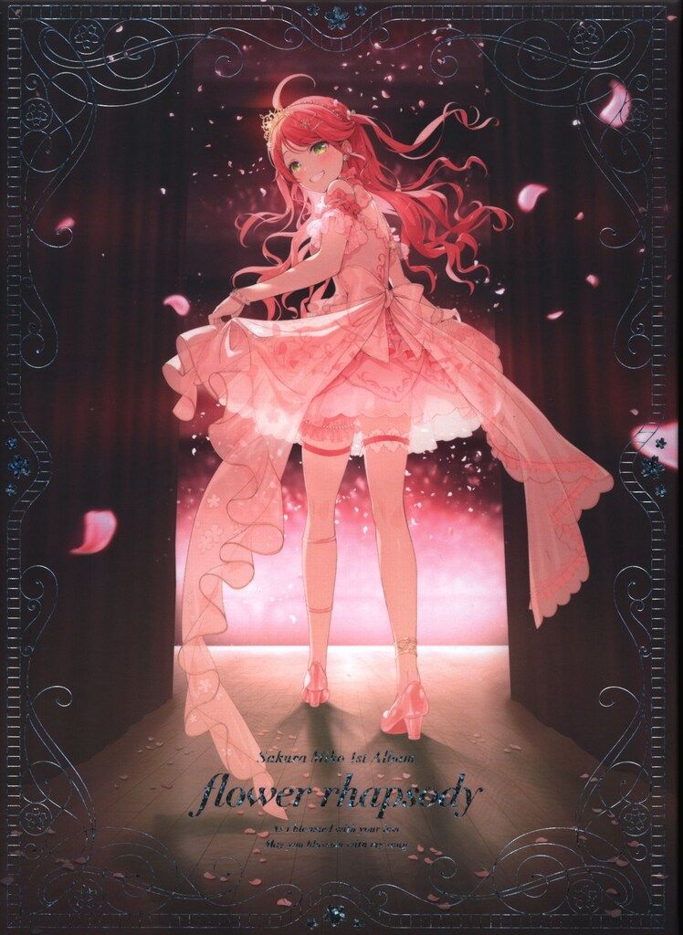 ネット/配信者CD さくらみこ 数量限定盤)flower rhapsody - メルカリ